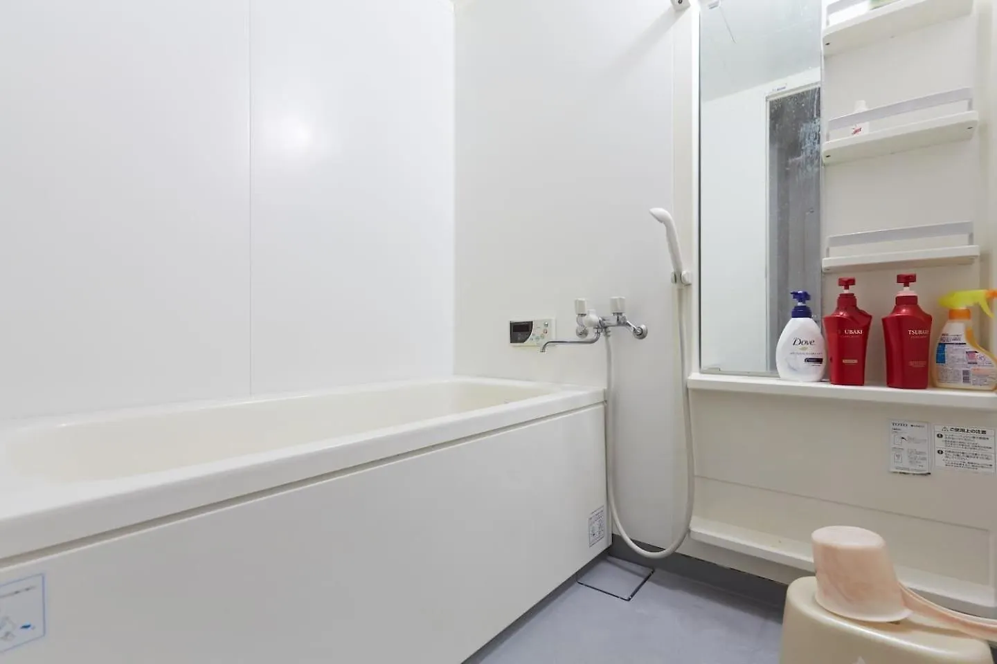 M-Haneda Lex Apartment 137Sqm 3Bdr Max24 Ppl 1Min From Sta Freeparking Prefektura Tokio