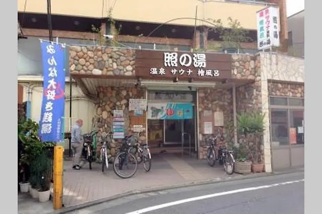 羽田レックスアパートメント 東京都