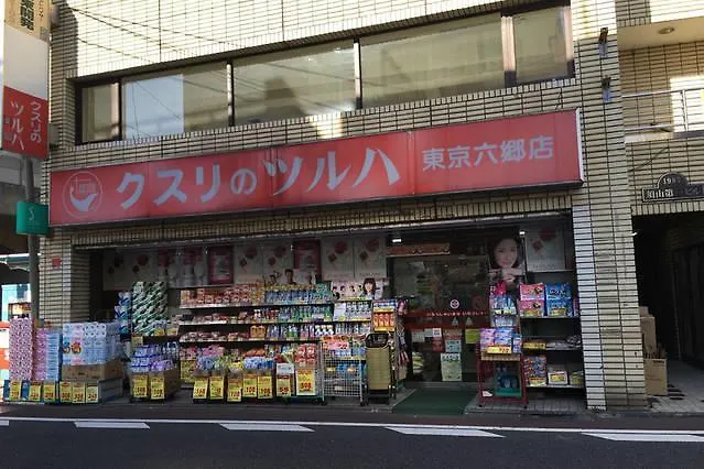 アパート 羽田レックスアパートメント 東京都