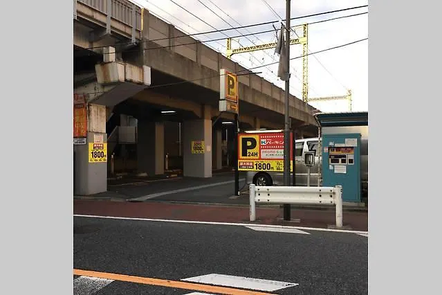 M-Haneda Lex Apartment 137Sqm 3Bdr Max24 Ppl 1Min From Sta Freeparking Tokyo