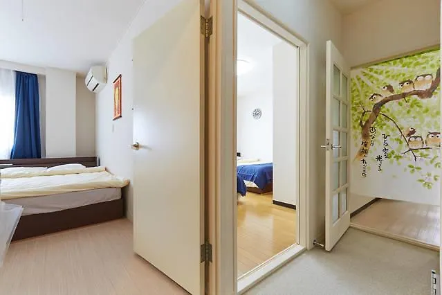 M-Haneda Lex Apartment 137Sqm 3Bdr Max24 Ppl 1Min From Sta Freeparking Tokyo 0*,